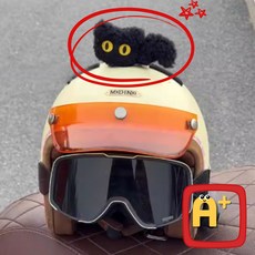 알탱고 [아기 고양이] 인형 헬멧 부착형 레포츠용 선물용, 블랙