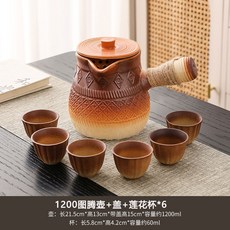 圍爐煮茶器具全套 烤奶茶罐罐專用壺陶瓷茶具旅行包 (600ml茶壺 + 6茶杯 + 木蓋), 1200ml】圖騰壺+【瓷蓋+蓮花杯】, 1個