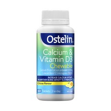 鈣和維生素D3咀嚼片（柑橘味）, 1個, 60片