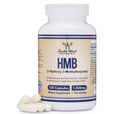 Double Wood HMB丁酸甲脂膠囊 1000mg, 1個, 120顆