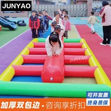 에어바운스 사다리 운동회 체육대회 장애물 징검다리 에어사다리, 밸런스 프레임 4m(두꺼움)