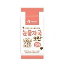 크린 티슈 30매입 강아지눈물자국관리 강아지아이클리너 강아지눈물클리너 yh.5+5lDs
