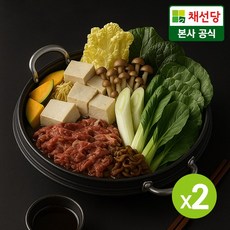 채선당 [채선당] 관서식 정통 스키야끼 밀키트 2인분x2세트(총4인분), 1.15kg, 2개