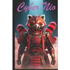 (영문도서) Cyber Nio Paperback, Independently Published, English, 9798334074644