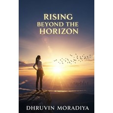 (영문도서)Rising Beyond the Horizon Paperback, Independently Published, English, 9798270084134