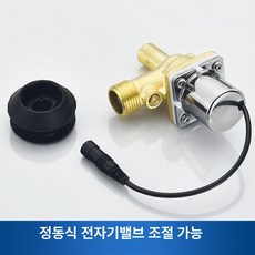 변기센서 소변기 남자 자동세척기 세라믹 사각 플러시, 전동 조절 실버16