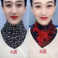 台灣出貨 三角巾 澳絨棉雙面雙花三角巾 菲靈同款圍脖護頸保暖按扣圍巾洋氣新款