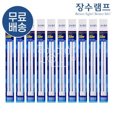 장수 형광등 FPL32W FPL32EX-D 10개입, 주광색, 10개