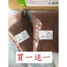 糖軒町 101可可粉 500g (買一送一) - 香濃滑順-無添加-烘焙飲品皆宜, 1個