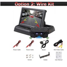 KOORINWOO 무선 HD 자동차 알람 카메라 후면보기 레이더 모니터 대시 PARKTRONIC 접이식 주차 비디오 센서, Option 2