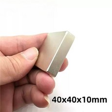 자석 40x40x10mm 정사각형 자석은 냉장고 사무용 문서 고정 및 DIY에 널리 사용될 수 있습니다., [03] 2pcs