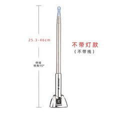 東方儲運 車載伸縮式三節式旗杆 天線改裝國旗杆 汽車裝飾天線 車用導盲天線 汽車百貨, 電鍍銀23.5-46C, 1個