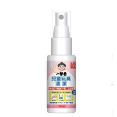 【日本製 Belica】一擊君 兒童玩具用清潔劑, 1個, 30ML, 30ml