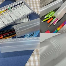 스트랩 반투명 길이조절 원통형 붓통 붓케이스 붓수납 붓보관 수채화붓케이스