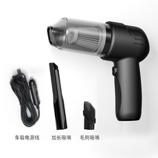 車載吸塵器 小型迷你手持便攜式吸塵機, 1個, XC-01 12V車載有線款-黑色