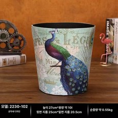 윌리엄소노마 핫초코 클래식, 피콕 에디션, 1개, 1L