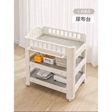 babyviva 不發霉尿布台 多功能寶寶尿布台 護理台 尿布收納台 置物台 置物櫃 收納台, 尿布台, 1個