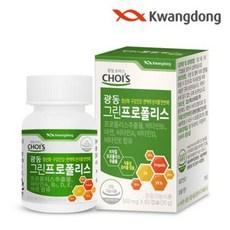 광동 그린프로폴리스, 60정, 1개