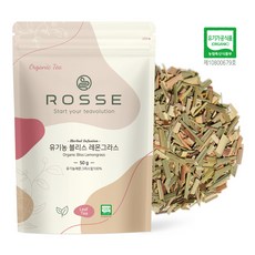 로쎄 유기농 블리스 레몬그라스 티 리필용 파우치, 50g, 1개입, 1개