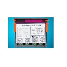 DC12V 10A輸出繼電器K型熱電偶溫度控制器 溫度控制範圍-30~999度 含感溫棒 數位顯示 操作簡單, 1個