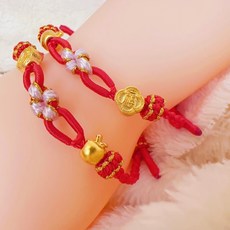 儒家寶寶 純金/足金9999 蘋果 福字 編織手繩/手鍊 亮眼紅 彌月禮 親子飾品