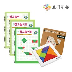 집소 칠교놀이 풀세트