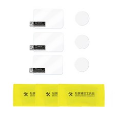 Insta 360 GO 3S 액션 카메라 GO3S 케이스 액세서리 용 강화 유리 LCD 디스플레이 화면 보호기 렌즈 필름, For Insta360 GO 3S, 3 PCS, 3개