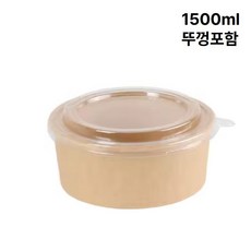 더착한팩 크라프트 원형 종이용기 1500ml 뚜껑용기세트, 1개, 30개입