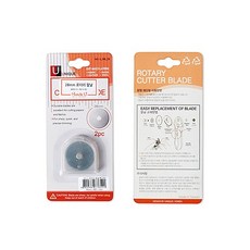 [셀프벨] 유니크 로터리칼 칼날 재단칼, 2개