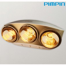 핌핀 3구 욕실히터 PPH-8250H 램프 3구 욕실 화장실 전기히터 순간발열 825W