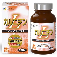 파인 L-카르니틴 150립입 비타민 B1 배합 츄어블 타입 패션 과일 맛, 150