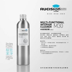 內裝黏膩有異味M30 內裝清潔劑 萬用清潔劑 250ml 中控 座椅 皮革 塑料清潔 絨布 天篷 皮椅 銳視清潔, 1個, 推薦組｜250ml＋清潔布