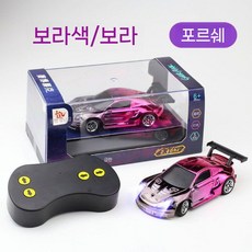 초미니rc카 미니드리프트rc카 입문용 고속 4륜 구동, 표준+배터리, 자주색포르쉐