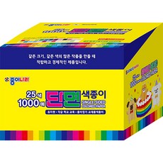 종이나라 25색 1000매 단면 색종이 (6cm), 단품