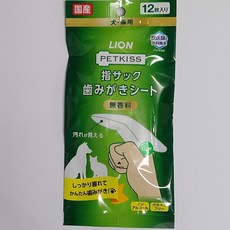 LION PETKISS 指套型牙齒清潔紙巾, 1個, 指套型牙布_12枚_無香味