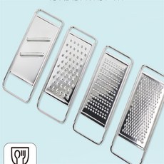 팥들 그레이터 야채강판, 슬라이싱 (52)