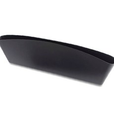 자동차시트틈새포켓 2P 차량용 틈새 수납함 chu+8427iF