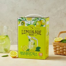 노브랜드 레모네이드 믹스 레몬