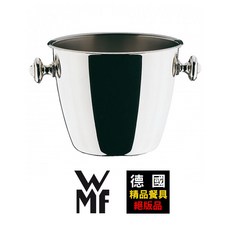 WMF Classic 冰桶, 1個, Classic冰桶一件組