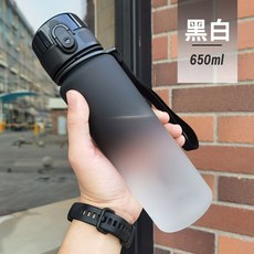 耐摔水杯 大容量 彈跳蓋 塑料材質 學生專用 戶外活動 輕便攜帶 防漏設計+黑白+650ML, 1個, 1L, 黑白:650ML