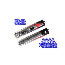 Energizer 勁量 E96 LR61 AAAA 6號 鹼性電池 1.5V 無汞 電池, 1個, 6號電池 單顆販售, 1個裝