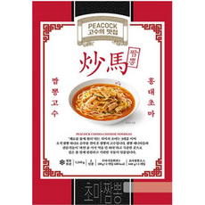 피코크 초마 짬뽕 1280g(2인분) 냉동 수타식 중화면 짬뽕 고수, 1.28kg, 1개