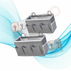 Kanrichu 칸리추 기저귀 정리함 바구니 벽걸이 수납 포켓 2개 - 린넨 방수 주방 침실 캠핑카 그레이 M5