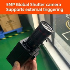 5MP USB 글로벌 셔터 고속 60fps 카메라 가변 초점 CS 렌즈 5-50mm 10X 줌 외부 트리거링 지원, 01 China Mainland, 02 5MP 5-50MM