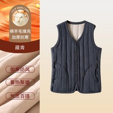 방한 내피 조끼 노인 두꺼운 따뜻한 남성 가 중 및 겨울 2025 양모 Zhaoli