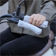 겨울 바이크 오토바이 보온 방풍 털안감 핸들커버, 베이지