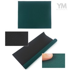 YM 사각 게임 놀이 매트 대형화투판