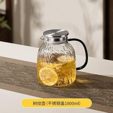 樹紋耐熱玻璃冷水壺，1800ML大容量, 1個, 樹皮紋冷水壺304鋼蓋1800ML