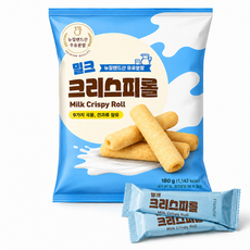 밀크 크리스피롤, 1개, 180g