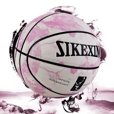 SIKEXING 籃球 室內外通用軟皮球, 1個, 7號水墨風淡粉色,裸球